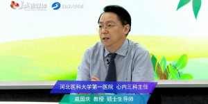5·10以岭品牌日|老百姓大药房邀请专家解读心律失常防治